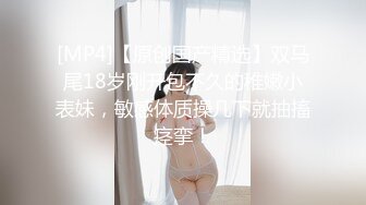 94年嫩女友，第一次发视频