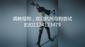 女神在厨房做菜，被眼镜土豪无套内射 按头强行吃JB&nbsp;&nbsp;公园露逼偷摸后入野战扣扣插插叫不停