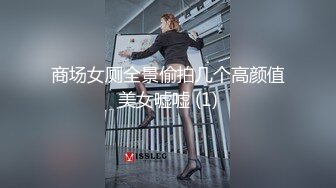 FC2-PPV-2857653 年轻的美女老师被几个债主逼迫