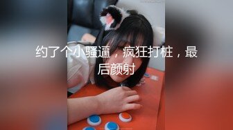 【新片速遞】 清纯校花❤️-一点点甜蜜-❤️ 一道靓丽的风景线、黑丝、光泽亮丽的高跟鞋，白嫩肌肤，黑牛滋味爽歪歪！[555M/MP4/37:19]