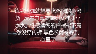 ❤️❤️偷拍解密会所 重金约出台操了第二场就勾搭摸奶【探花酒店足浴会所】~重金约出台~操了