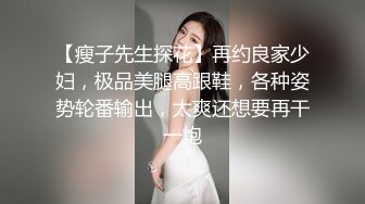 有纹身的社会小妹全程露脸发骚诱惑狼友，乖巧听话又可爱，无毛白虎逼很是性感特写展示