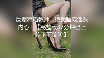 (sex)20230728_游客18490968_18490968