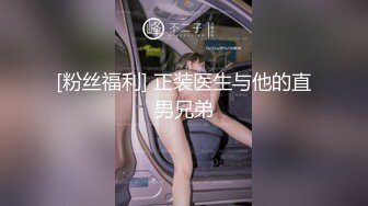 每次插入骚妇都配合着淫叫，叫声可射。。。