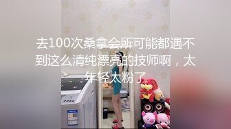 [MP4/403MB]【錘子探花】，3000外圍女神，小網紅，大長腿美女，欲拒還迎羞澀又饑渴，精彩佳作