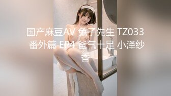 【新片速遞】&nbsp;&nbsp;✨✨✨一线城市 某公司人事白领【小白呀呀】办公室里逼太痒 排气！~~~✨✨✨--极品反差婊，大尺度让兄弟们[2770MB/MP4/04:05:11]