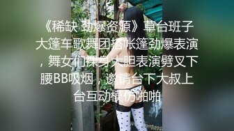 肉乎乎的小屁股无套自己动