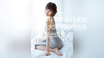 【超清AI画质增强】，3000一炮，【太子探花】，外围女神，23岁重庆美女，数完钞票舌吻脱光，激情爆操