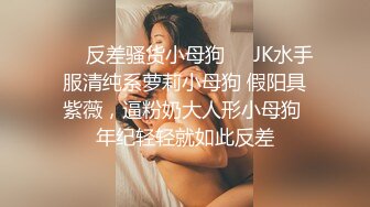 性感少妇身穿性感内衣极品身材大奶圆润 翘臀被单男使劲草 吃鸡啪啪无套中出 真实记录