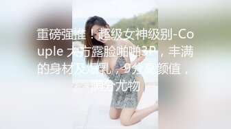 [MP4]大奶少妇 揉捏奶子翘起屁股掰穴&nbsp;&nbsp;深喉正入抽插扶屁股 后入大力撞击