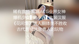 [MP4]水疗馆女技师TP客户半套水磨洗澡乳推再到床上玩用屁股摩擦口交舔屌