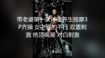 偷拍高颜值美女乳头穿洞 痛的都快哭了