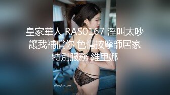 [MP4/659MB]【通奸乱伦】会喷水的亲姐姐国庆和姐姐的激情邂逅 诱人紧致凹凸身材 姐姐被操爽了白浆直流