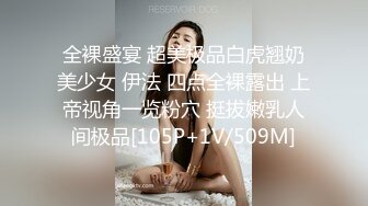 国产AV 精东影业 JD040 找替身