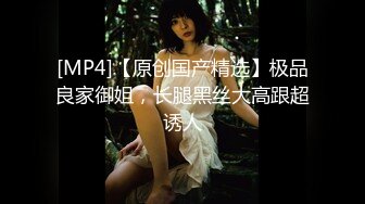 瓜友投稿曝光！新交的 02 年大四学妹吃鸡啪啪 动作温柔细腻 被调教的成为娇滴滴的反差婊！ (5)