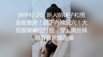 颜射19岁纹身学徒,滚烫牛奶射满脸