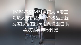 [MP4]白衣短裙性感外围女啪啪,2人从小沙发上一直玩到床上,激烈抽插.淫叫