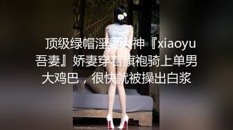 【吧唧一口】新人G奶校花下海，极品美乳，灵动俏皮，甜美小萝莉，最突出的是那对大车灯，纯天然无添加的美 (2)