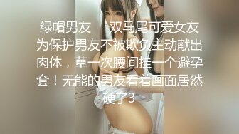 最新流出FC2-PPV系列服装店主21岁身材纤细无毛嫩B贫乳漂亮妹子酒店援交无套中出内射