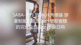 一群美女各种毛穴白虎嫩B视觉盛宴打包合集（二） (13)