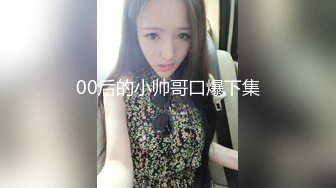 应聘舞蹈老师被潜规则我怎么感觉像剧情表演视频太长了截取一小段