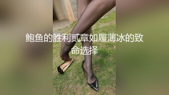 女神周于希 一組拍攝的作品《模特辛苦的一天》親身體驗第一視角的感覺[65P/679M]