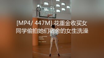 MFK-0043 FLIXKO 小姨的线上情人 麻豆传媒映画