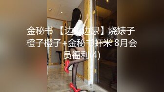 宾馆约操花臂小姐姐