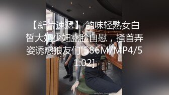 独家推荐_下班后带着公司前臺短裙女神酒店开房爱爱