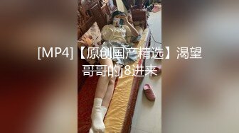 【绝版资源】超高气质华人腿模「女神丝丝」「sexy.coco」OF私拍 黑丝美腿蜂腰【第三弹】 (3)