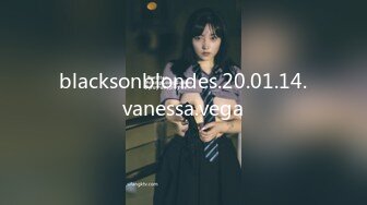 blacksonblondes.20.01.14.vanessa.vega