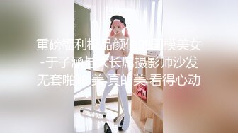 【新片速遞】 超级女神的淫荡内心❤️-咖啡小姐-❤️：哥哥我流了好多白浆，超粉的逼洞，快来舔人家好吗 好痒~~ [200M/MP4/23:37]