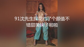 【雪儿老师】G奶滴滴女司姬~沟搭乘客~无套车震【29V】 (9)