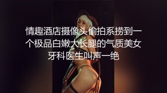 HUNTA-605 喝醉酒的姊姊騎在我身上強制素股摩擦 而且還滑了進去 【中文字幕】