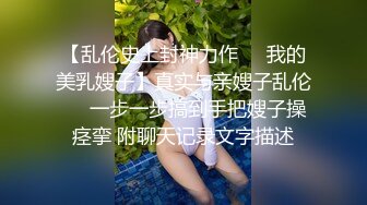 5-7新片速递酒店太空漫游主题房偷拍 老哥幽会情妇偷情少妇的饭后甜点