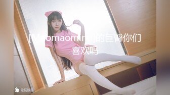 昆山(太仓苏州) 180学长 17cm，女生来