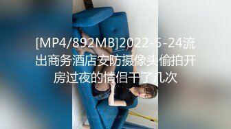 你见过钢琴老师谈钢琴，但你未必见过用奶子弹钢琴吧？有颜有巨棒的乳房  美妙音旋！