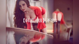 极品美乳人妻『kyara_sss』奶子又大胸型又好看还特么巨骚被操的时候喜欢说淫语巨顶！美乳丰臀超反差8