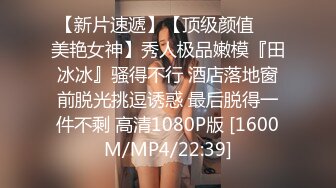 STP30933 【极品熟女】【赤霞珠】超有韵味骚气十足的熟！啧啧，熟女真实放得开，超刺激！