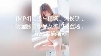 【新片速遞】&nbsp;&nbsp;黑丝高跟大奶美女 当然是进入身体交流 皮肤超白身材丰腴 白虎鲍鱼肥美 被小哥哥无套输出 内射 [825MB/MP4/27:55]