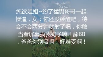 《最新流出露出女神》极品大长腿苗条身材阴钉骚妻，公园超市各种露出放尿丝袜塞逼紫薇 (7)