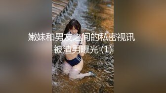 【新片速遞】微胖肉感小少妇【黑玫瑰】❤️豹纹标配骚~道具假屌自慰高潮~浪叫呻吟骚气冲天❤️爸爸快点来操死她！！[815M/MP4/01:35:01]