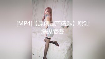 猥琐磊哥酒店约炮抖音网红爱吃棒棒糖的粉嫩小妹一边被干还玩手机吃棒棒糖