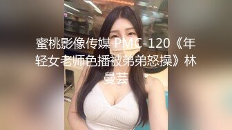 地铁站一路跟踪抄底多位美女少妇 一起探寻她们的裙底风光 (1)