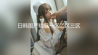 [MP4]深夜大长腿舞蹈妹子，穿上黑丝撕裆翘起屁股摸逼，蹲着特写口交大屌，双腿肩上扛抽插猛操