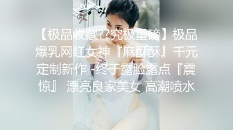 干妹妹  手指验证