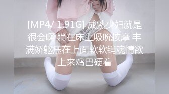 ✿婀娜多姿✿衣服还没脱完被后入一边打屁股一边辱骂用力操，太舒服了原来在酒店开门做爱这么刺激可以做你的一日女友哦