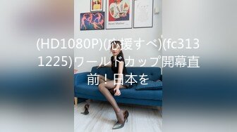 (HD1080P)(応援すべ)(fc3131225)ワールドカップ開幕直前！日本を