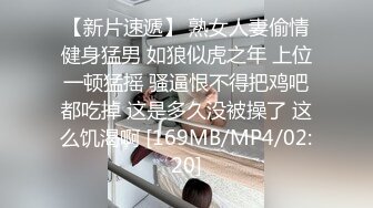 ❤️气质白领❤️我老公明天才回来你可以随便操我，把我当肉便器母狗别把我当人，用你的大肉棒用力调教我 骚货白领人妻偷情