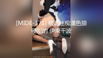 【最新极品抄底】抄底大师精品新作 长腿漂亮美女和男友逛商场 白皙皮肤干净粉嫩逼逼一览无余 (3)